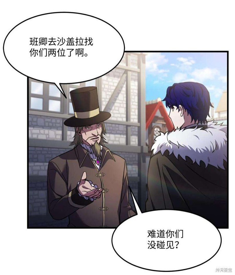第72话