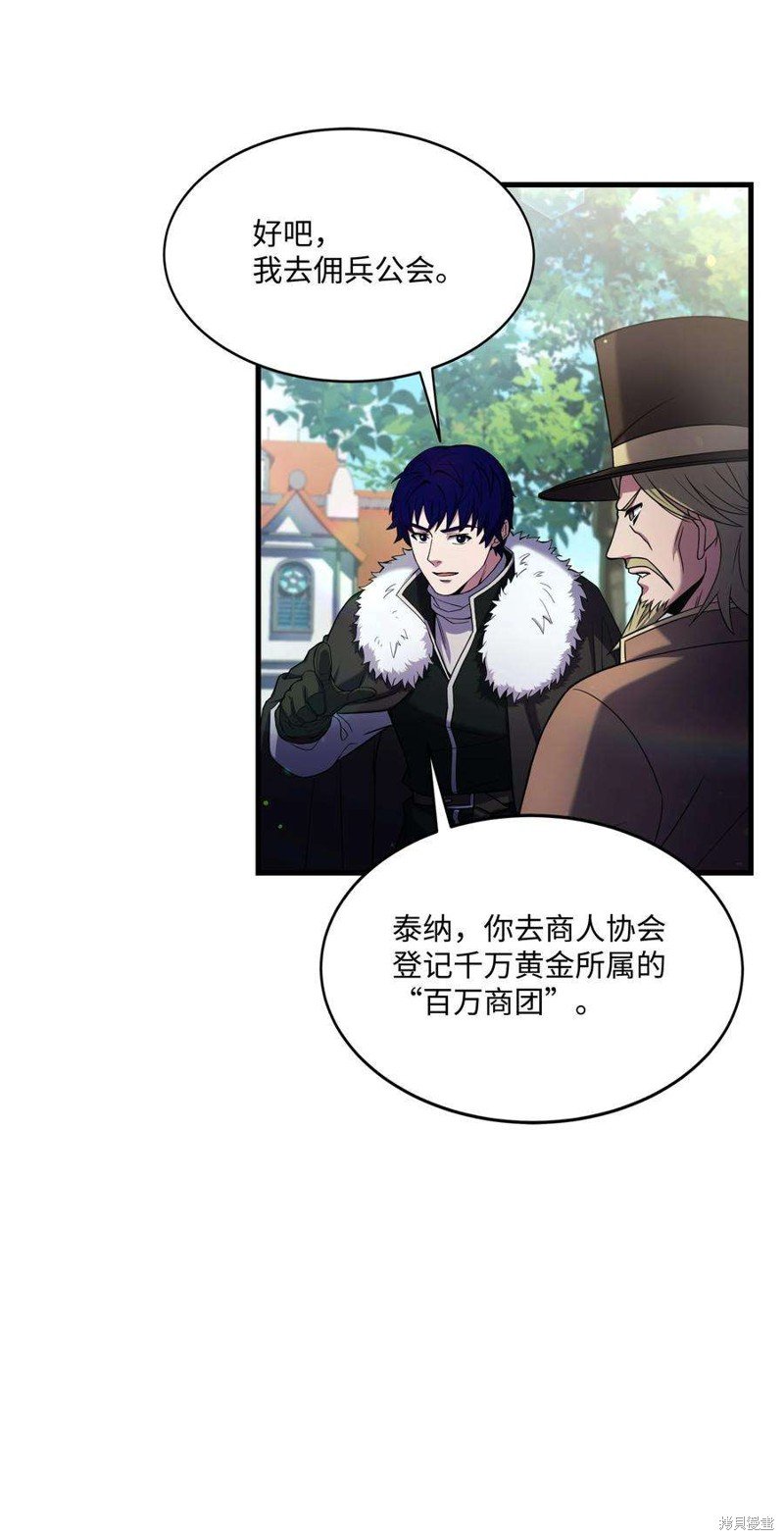 第72话
