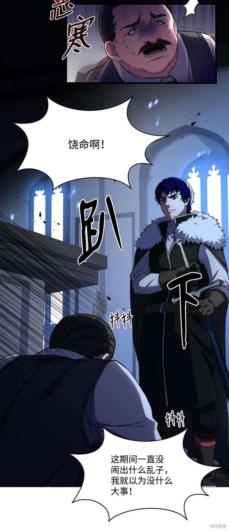 第72话