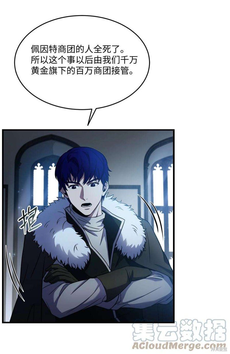 第72话