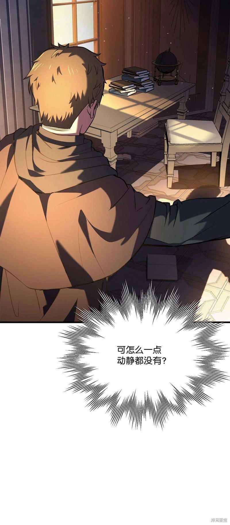 第72话