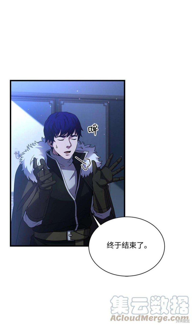 第73话