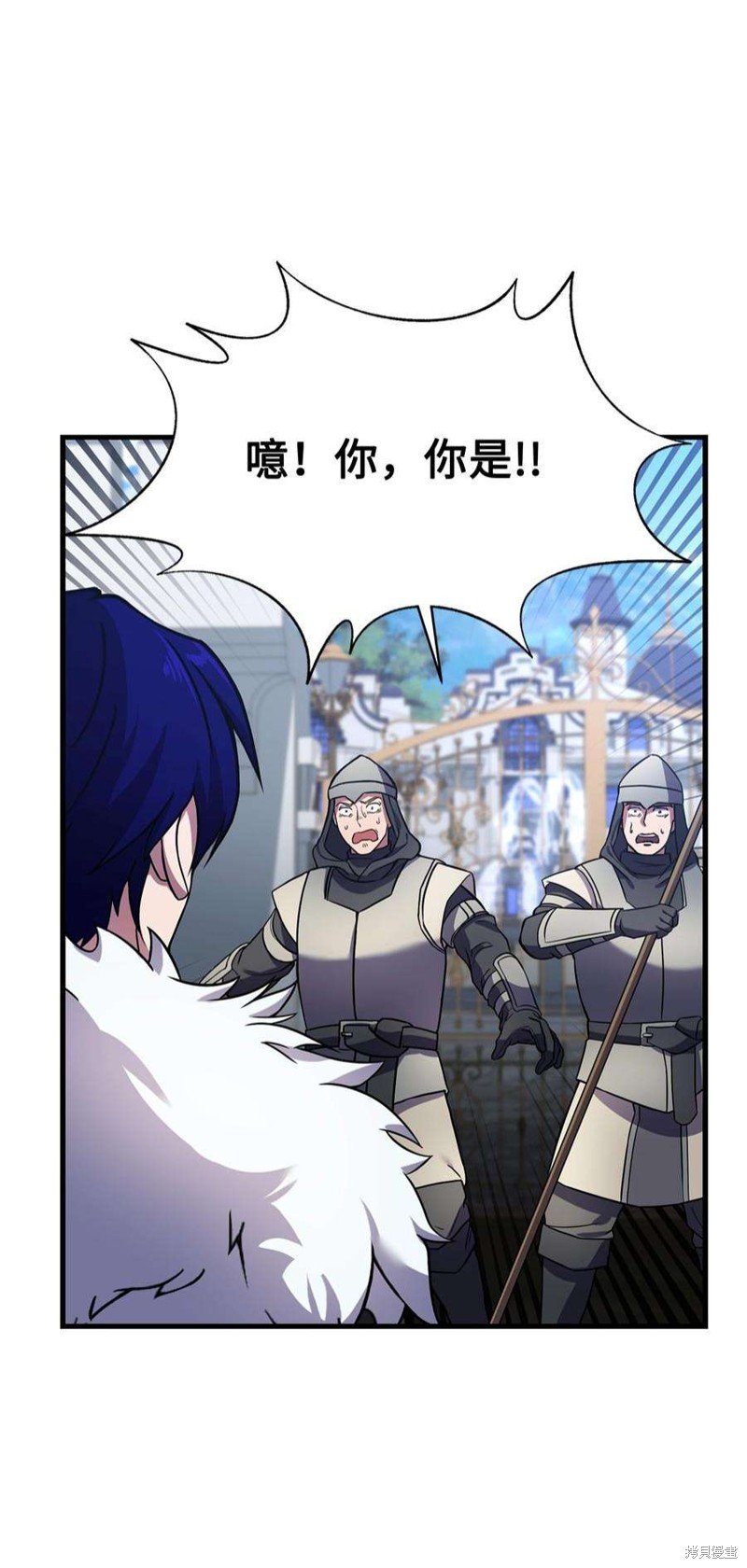 第74话
