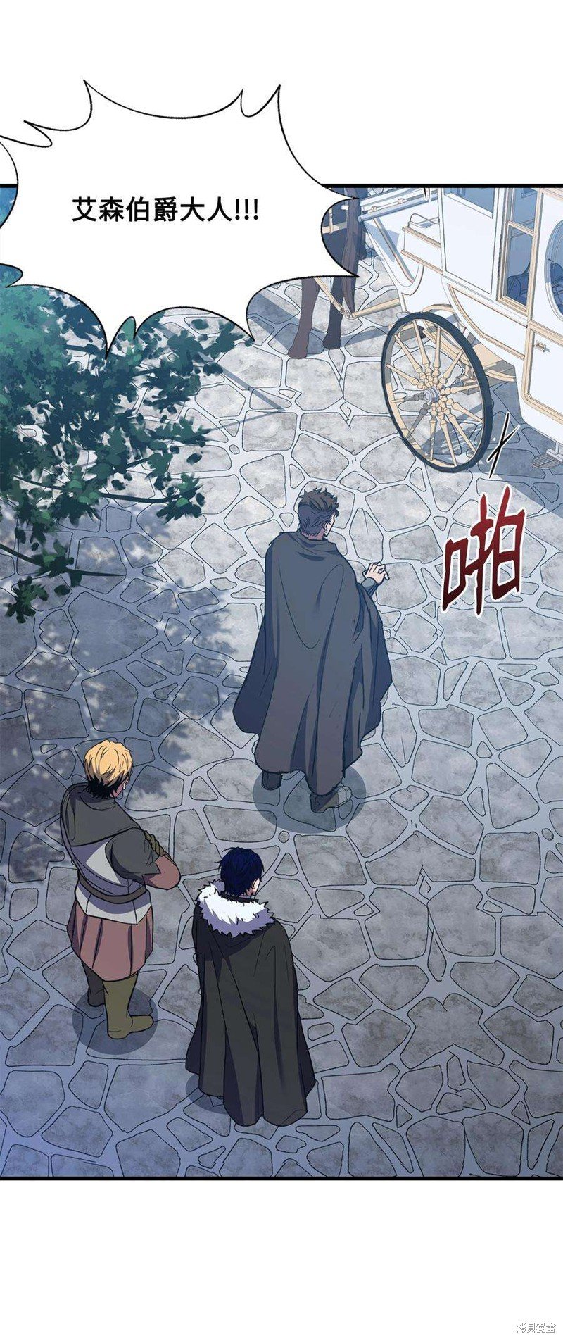第74话