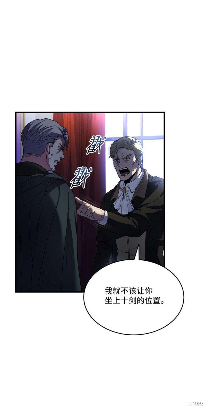 第75话