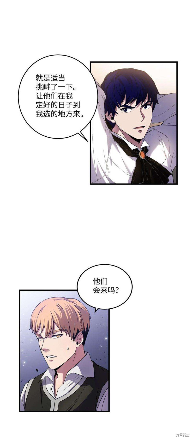 第75话