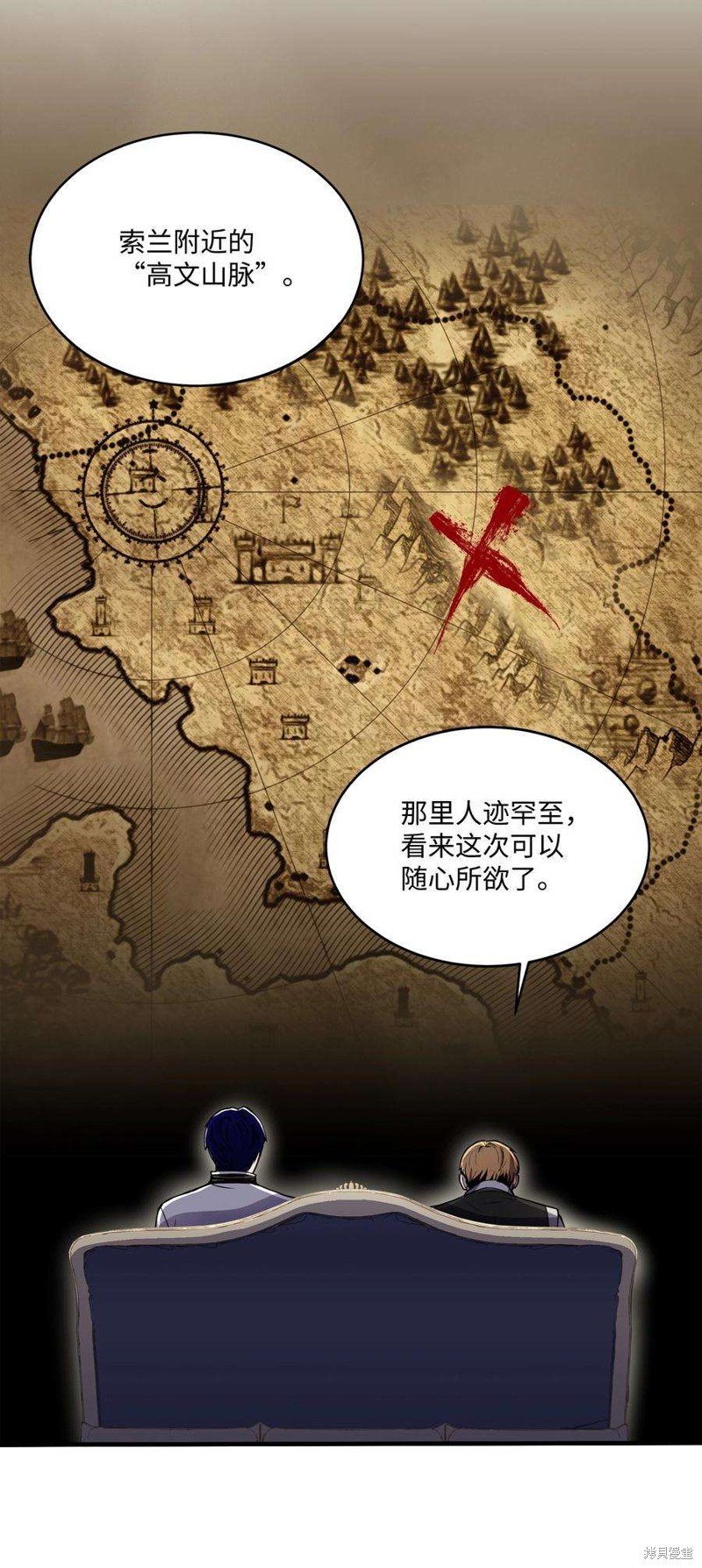 第75话