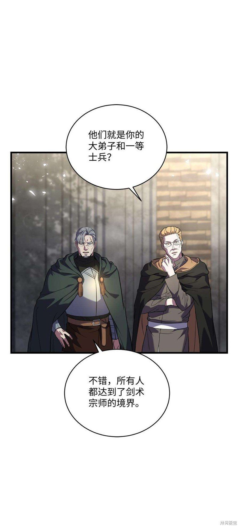 第76话