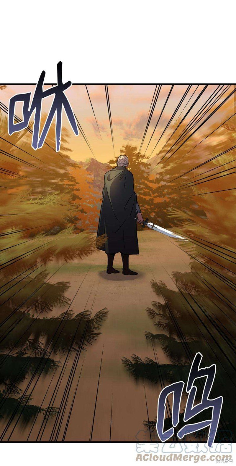第76话