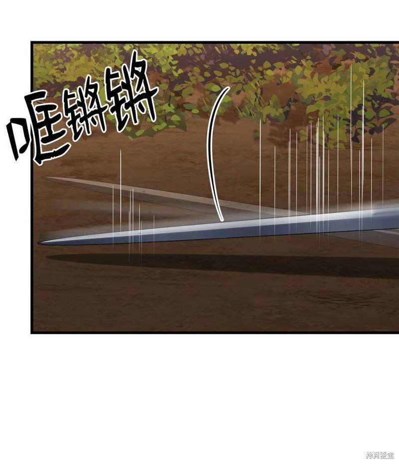 第76话