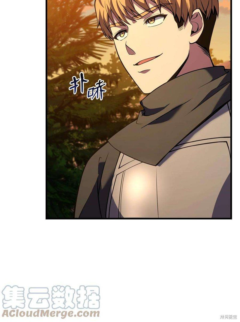第77话