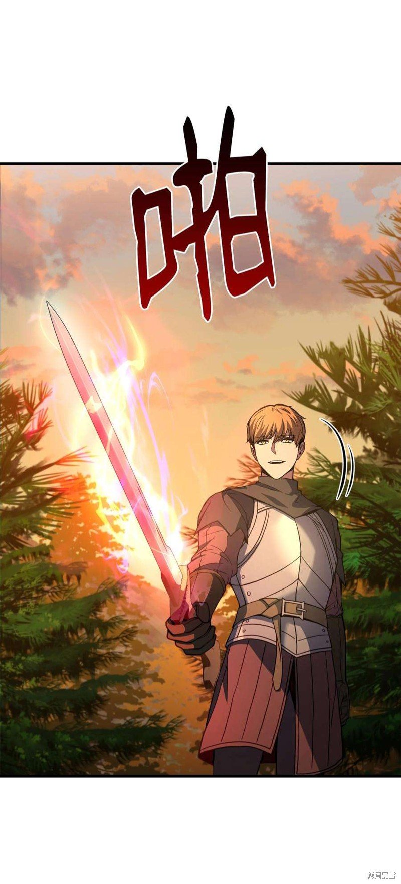 第77话