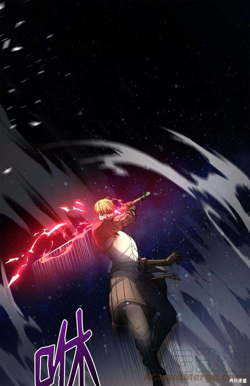 第77话