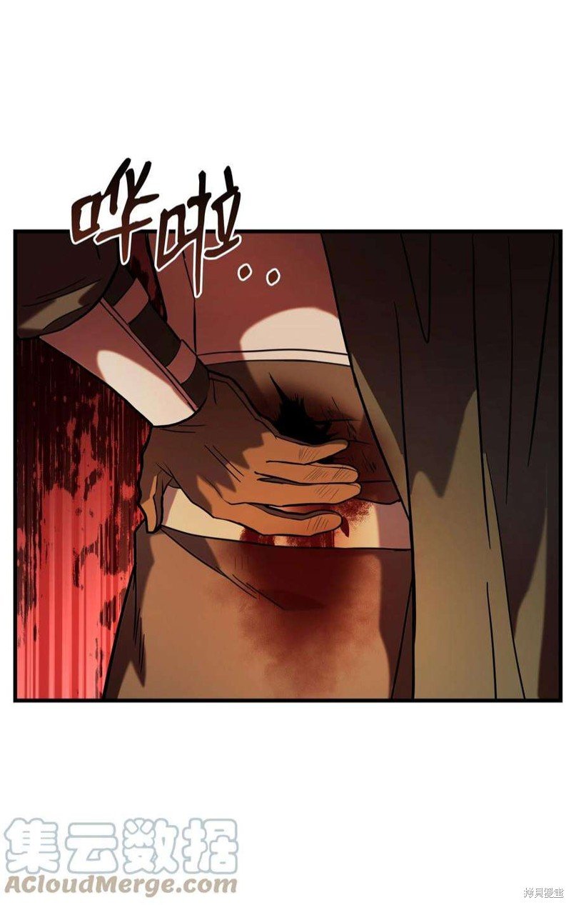 第77话