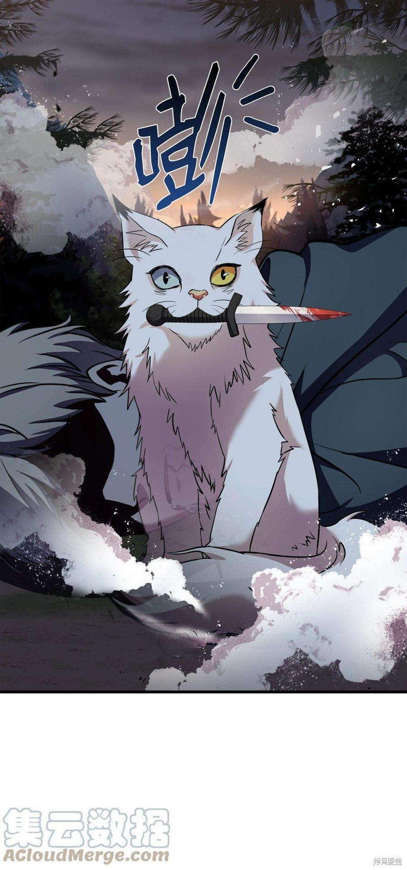 第78话