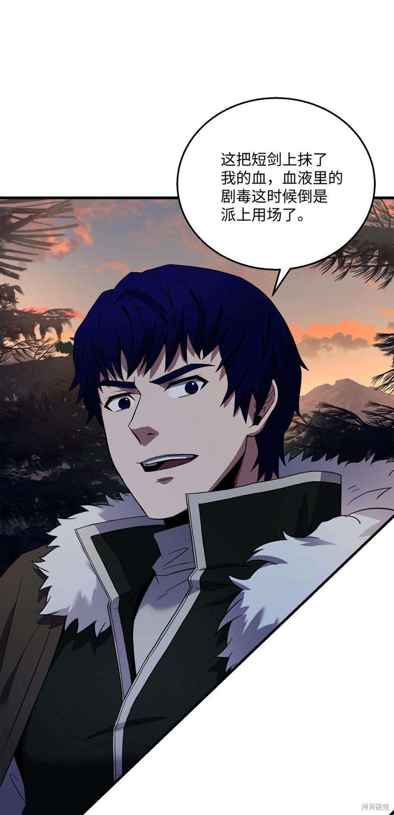 第78话