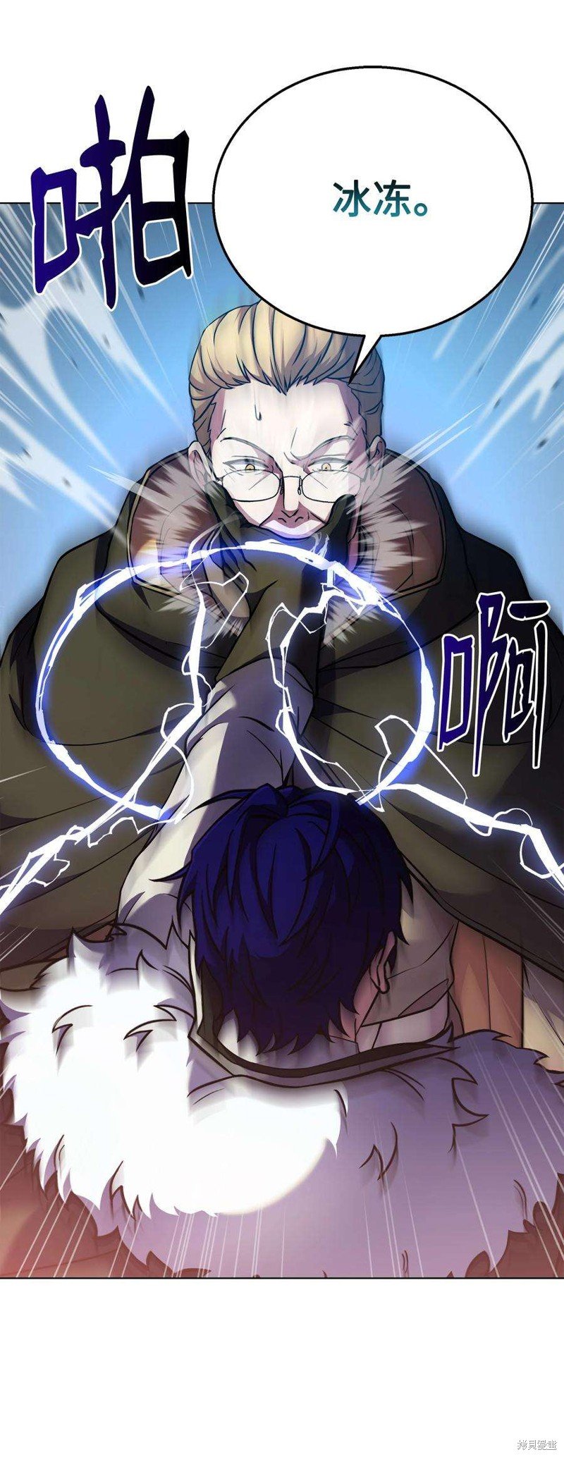 第78话