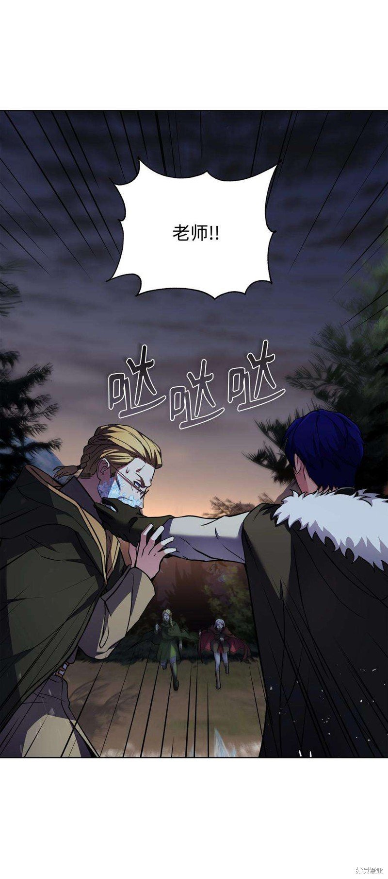 第78话