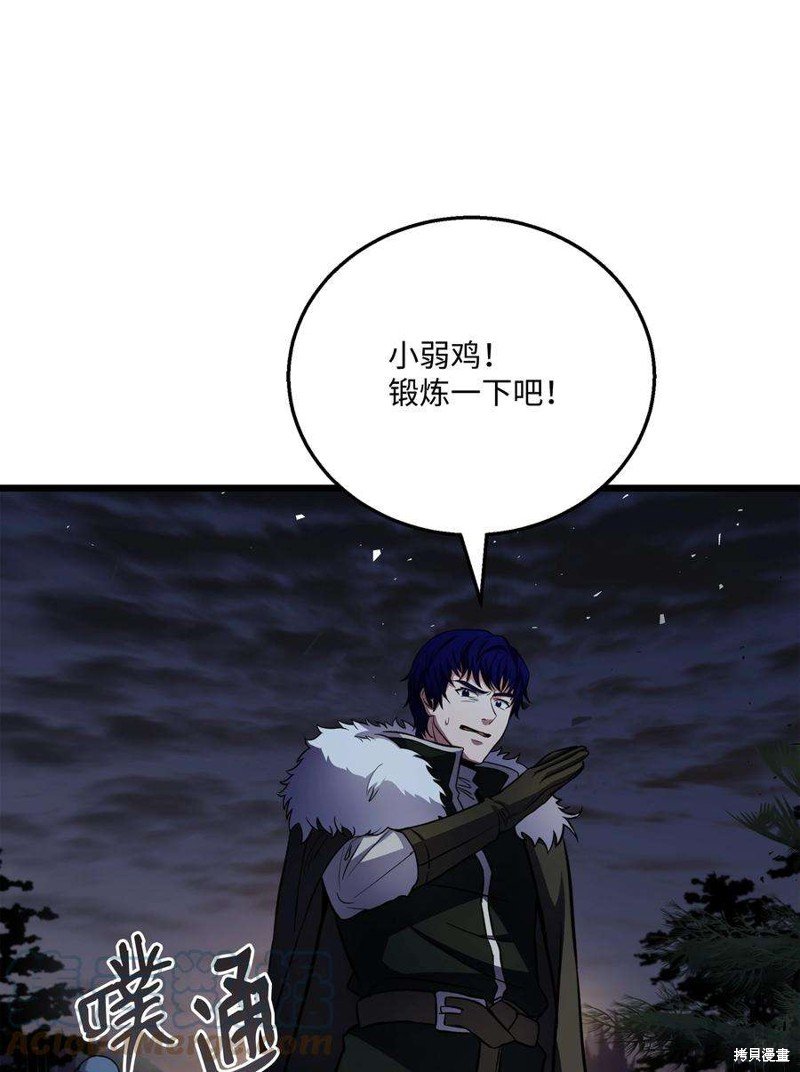 第78话