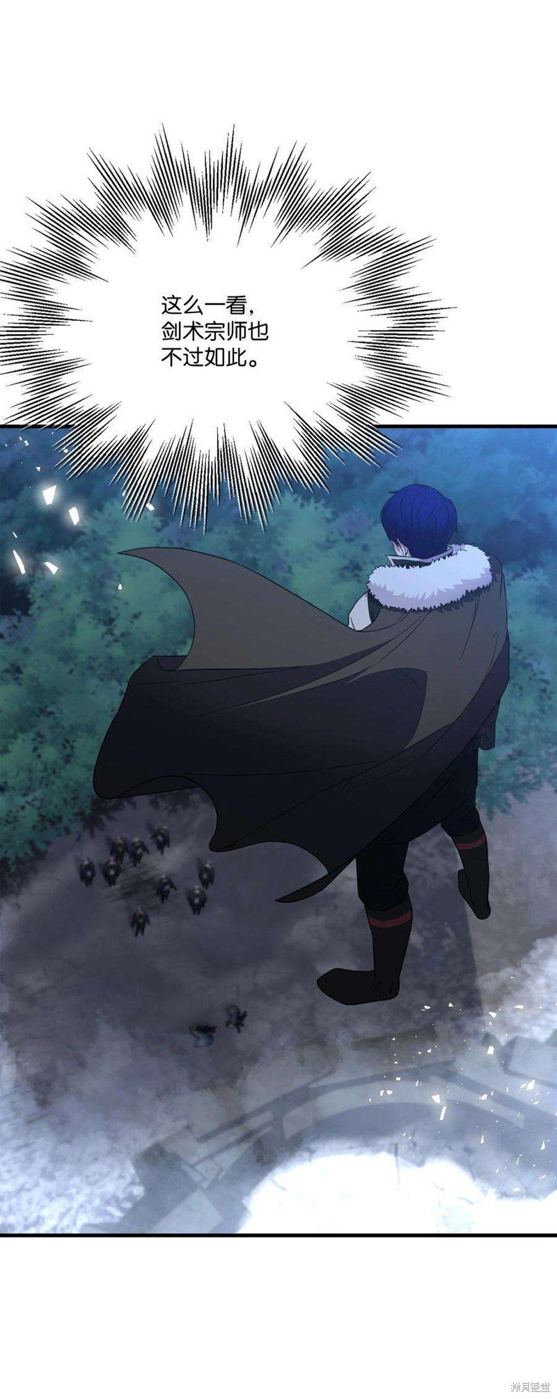 第78话