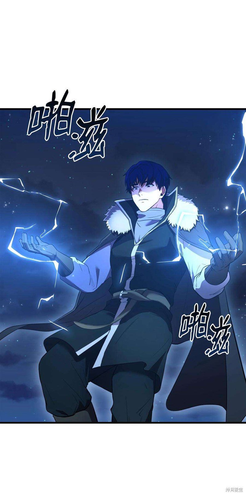 第78话