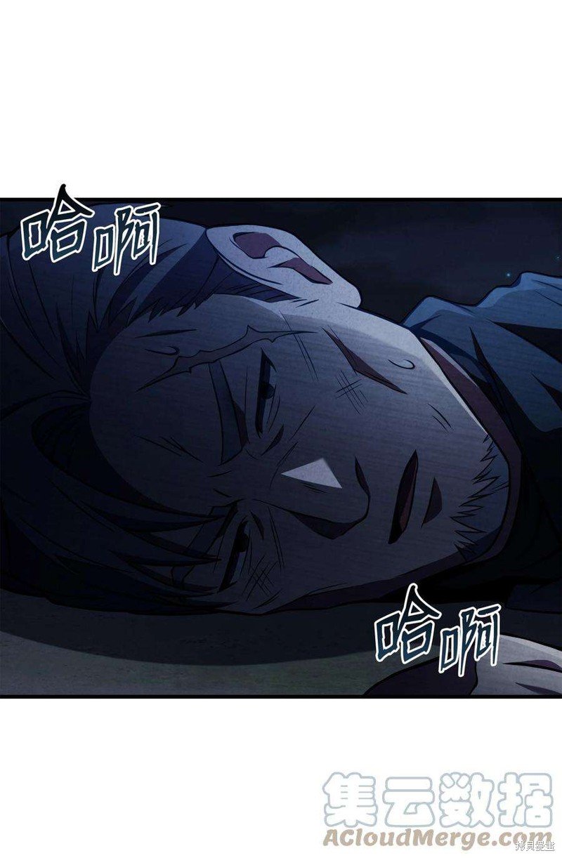 第78话