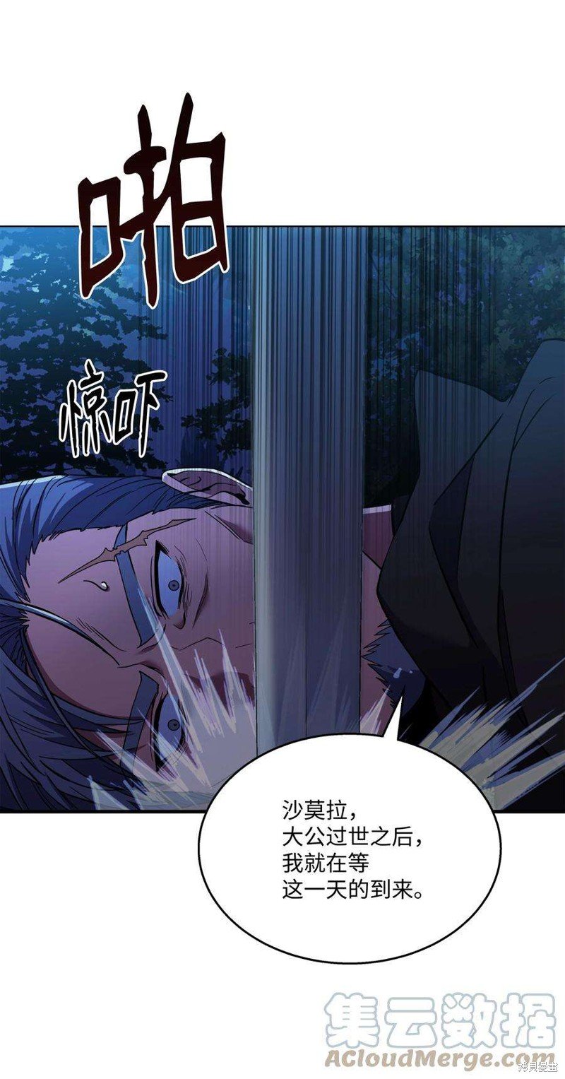 第78话