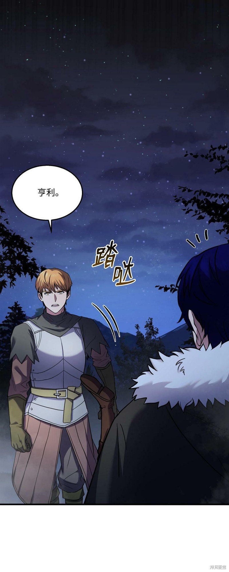 第79话