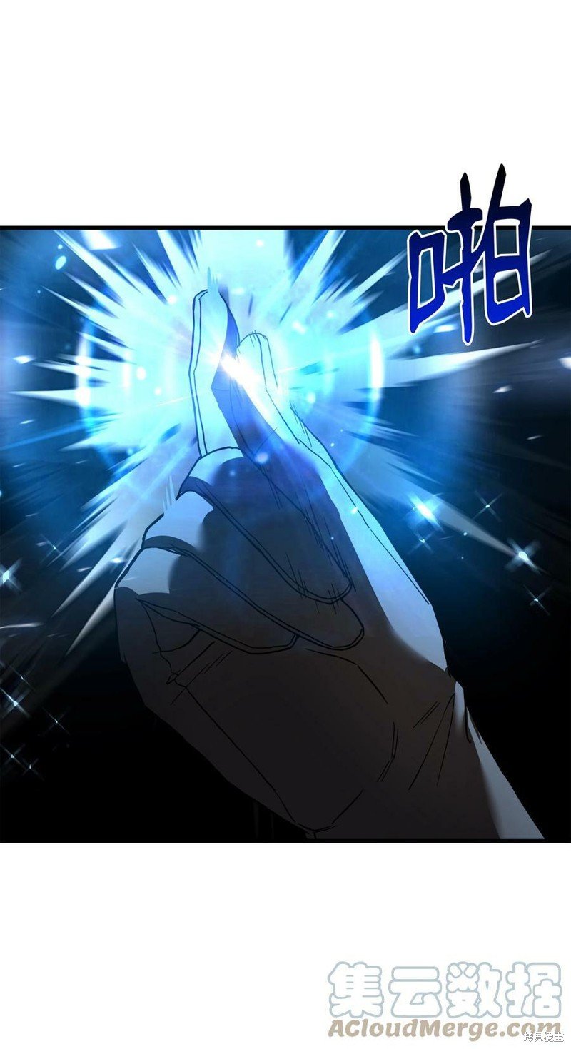 第79话