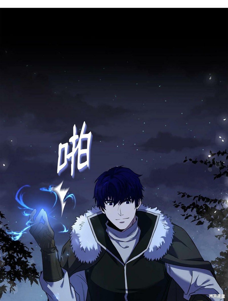 第79话