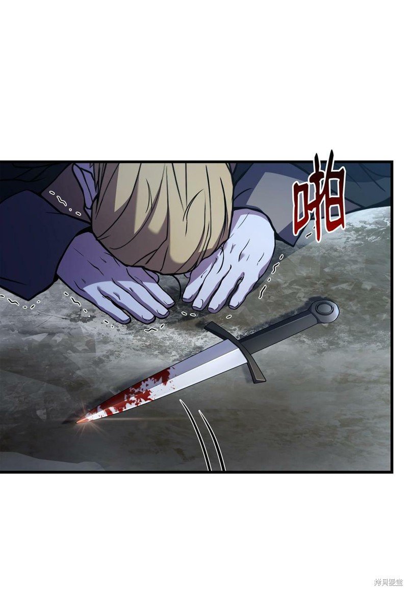 第79话