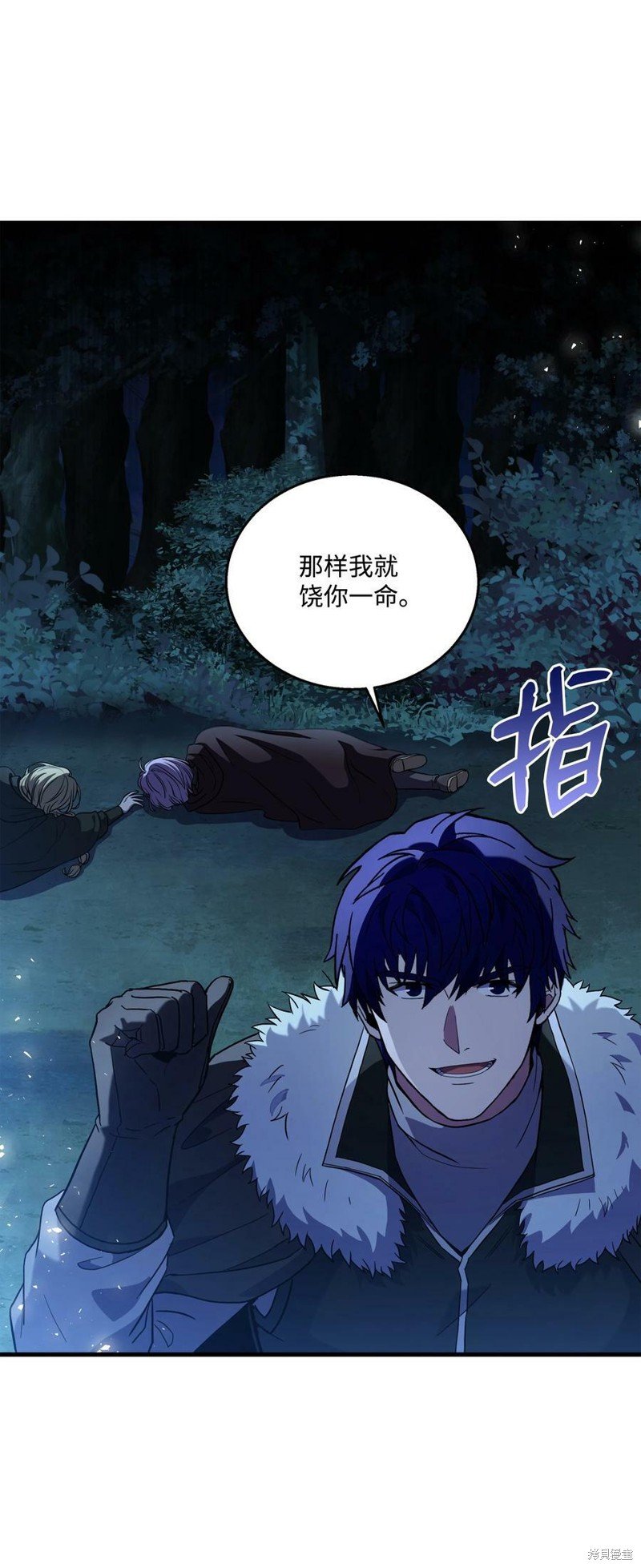 第79话