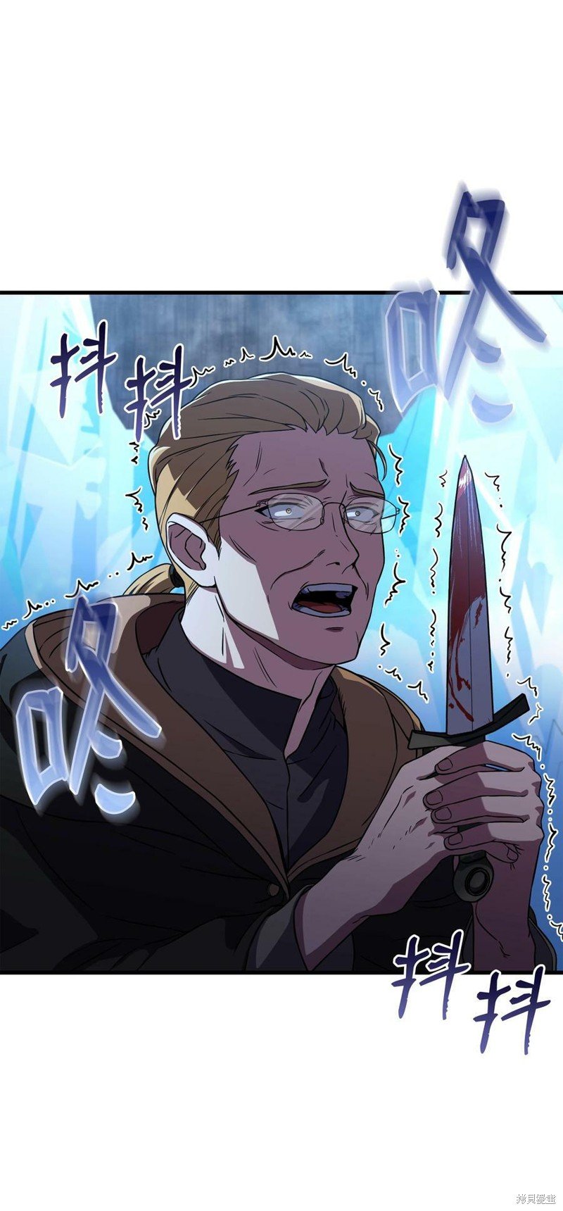 第79话