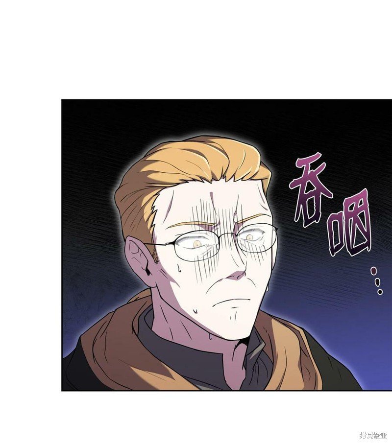 第79话