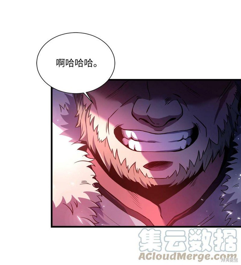 第80话