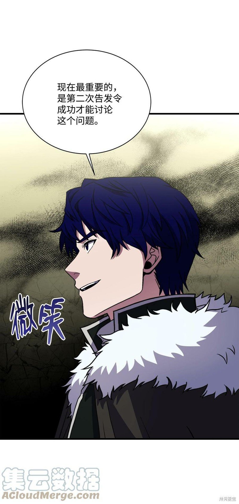 第80话
