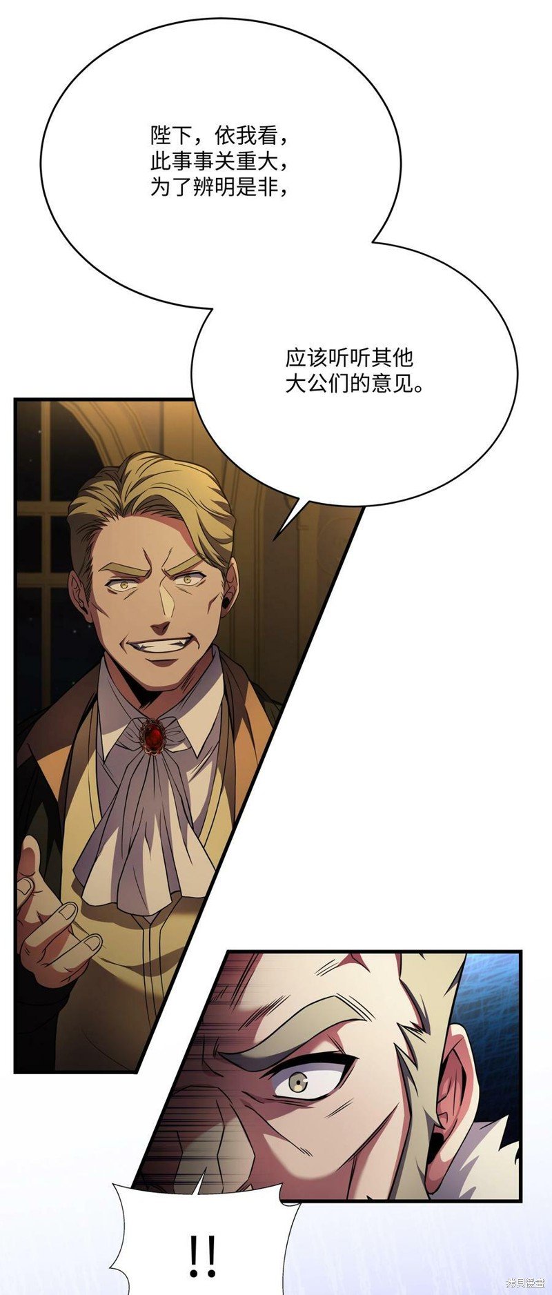 第81话