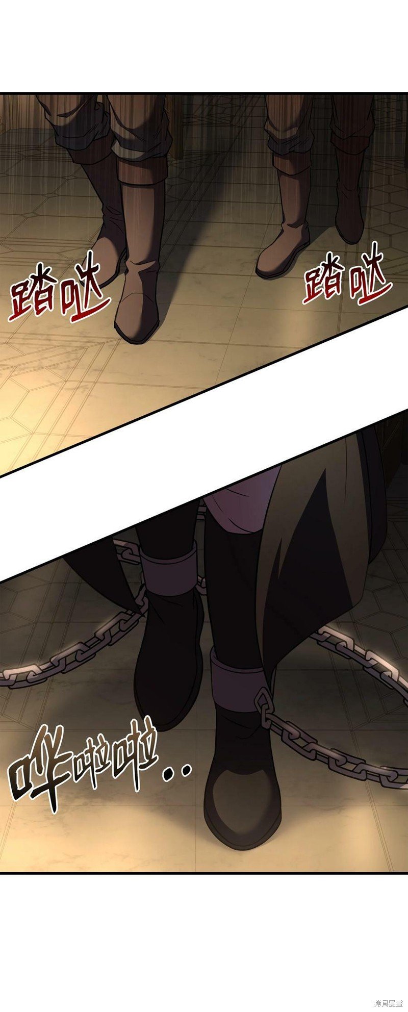 第81话
