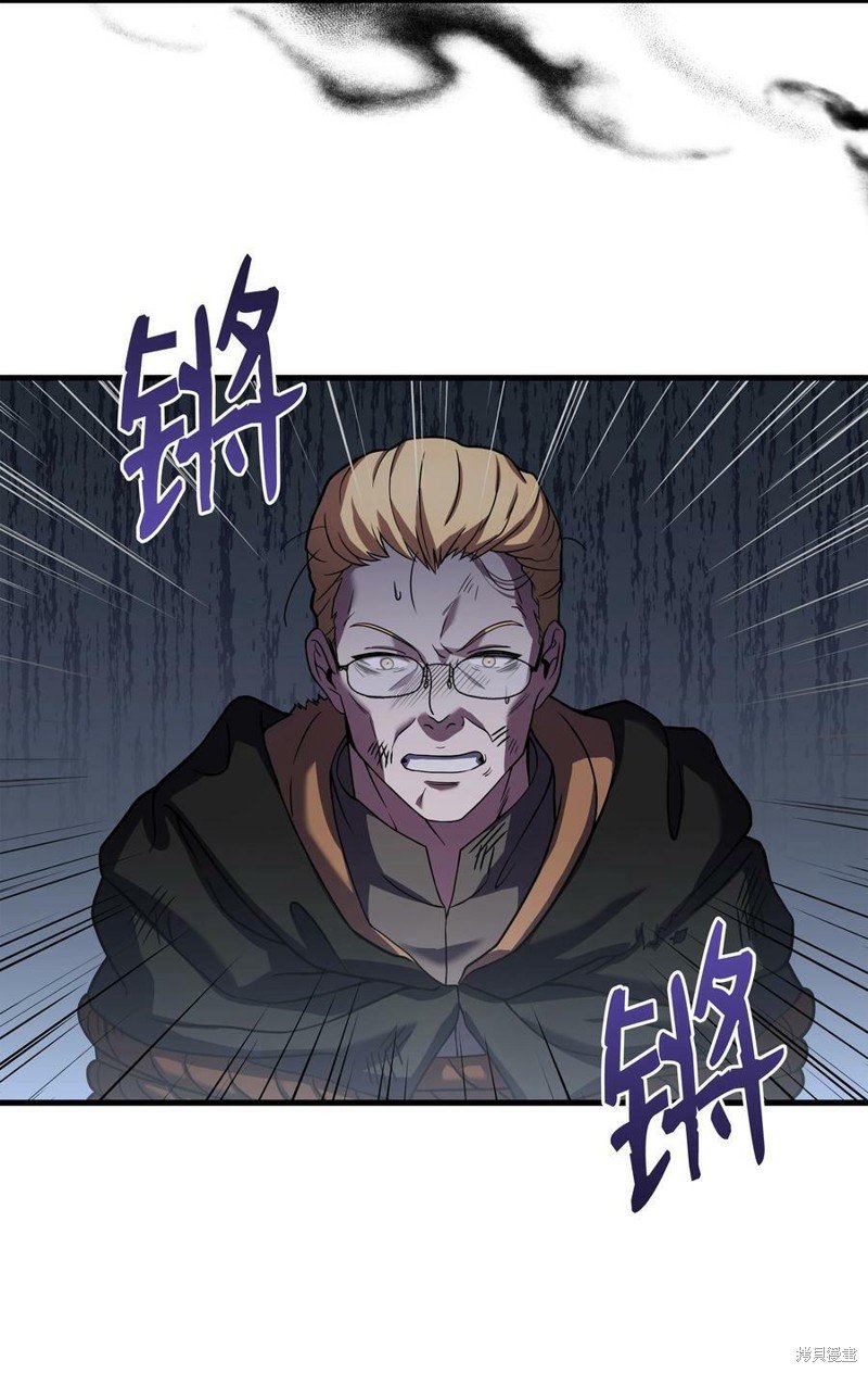 第82话
