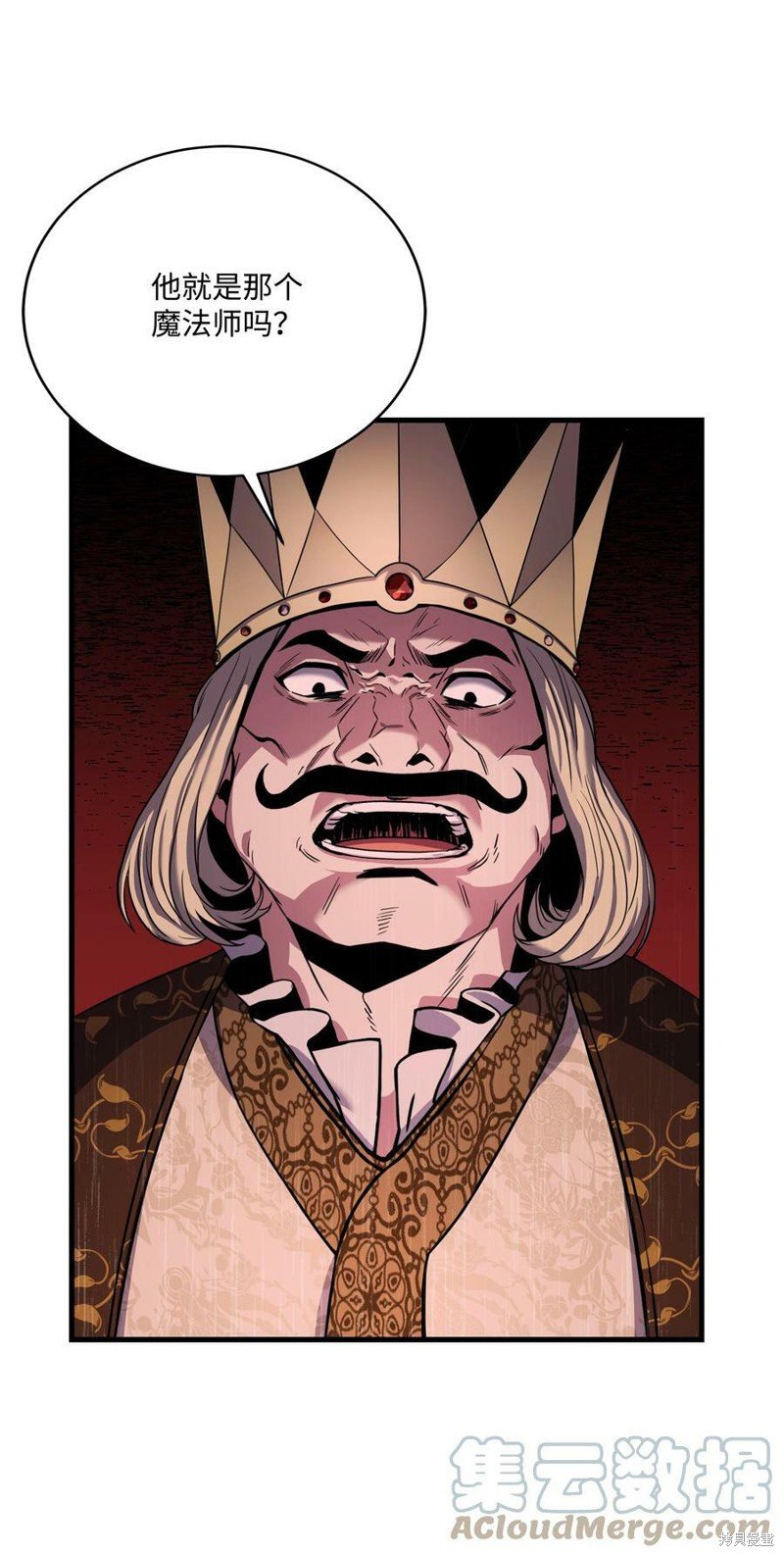 第82话