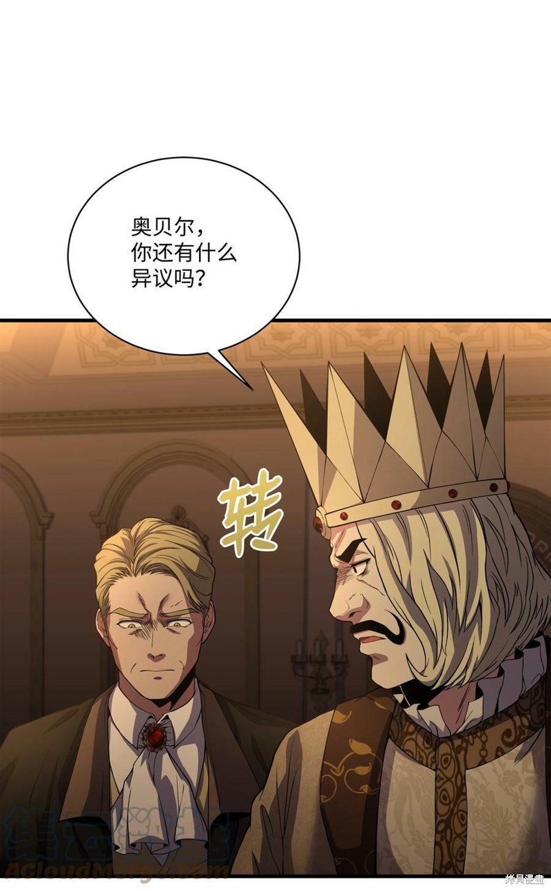 第82话