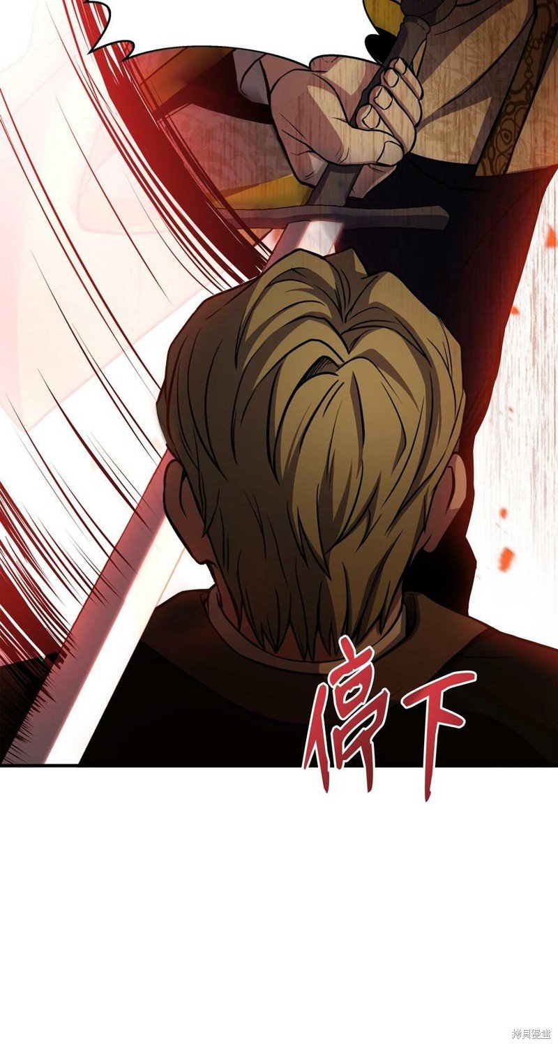 第82话