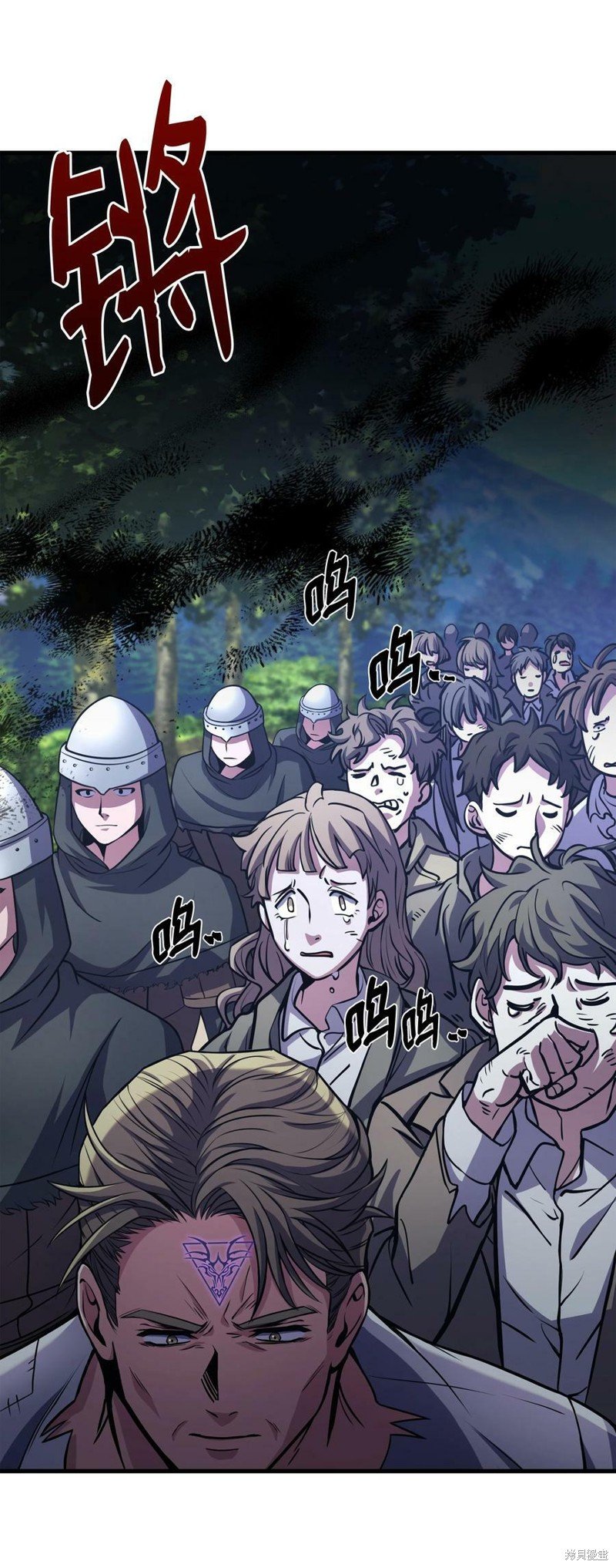 第82话