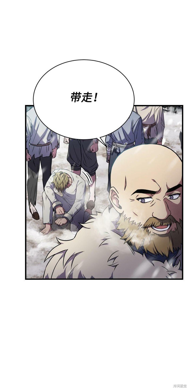 第83话