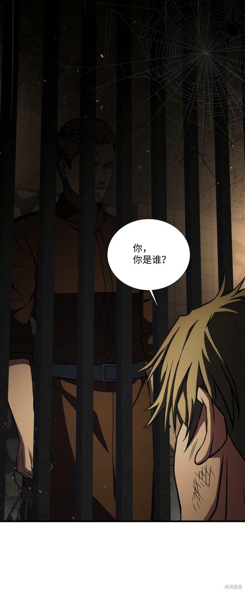 第83话