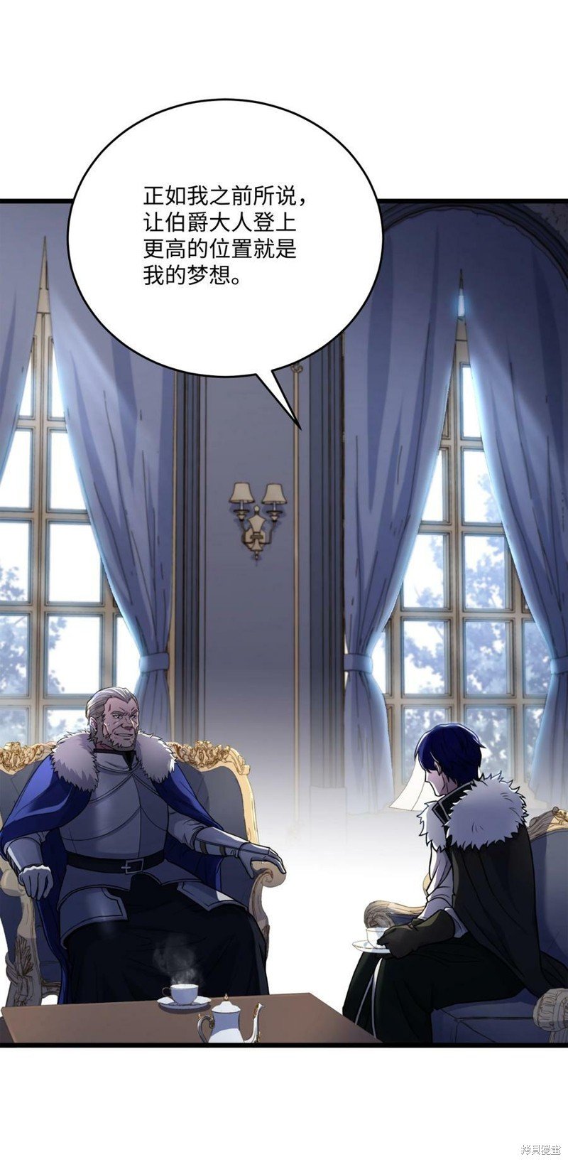 第85话