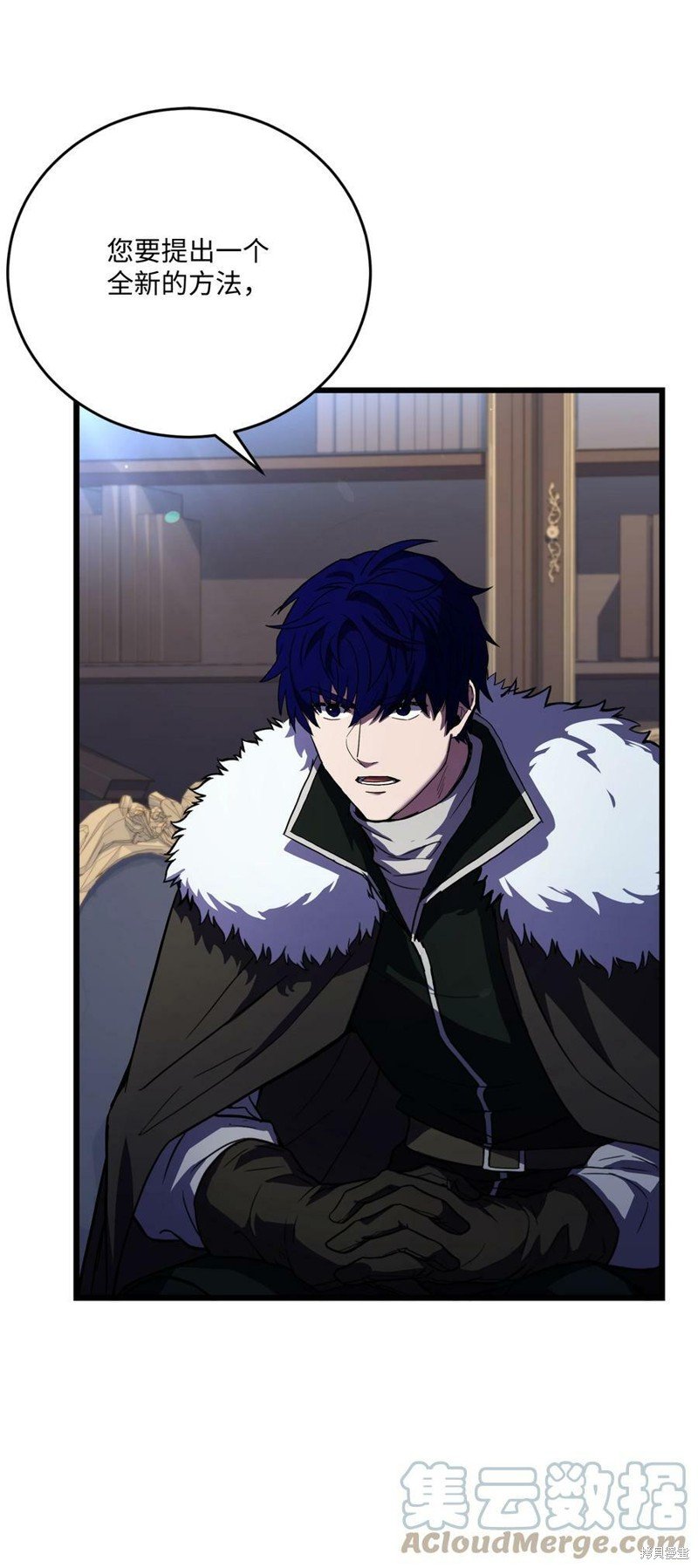 第85话