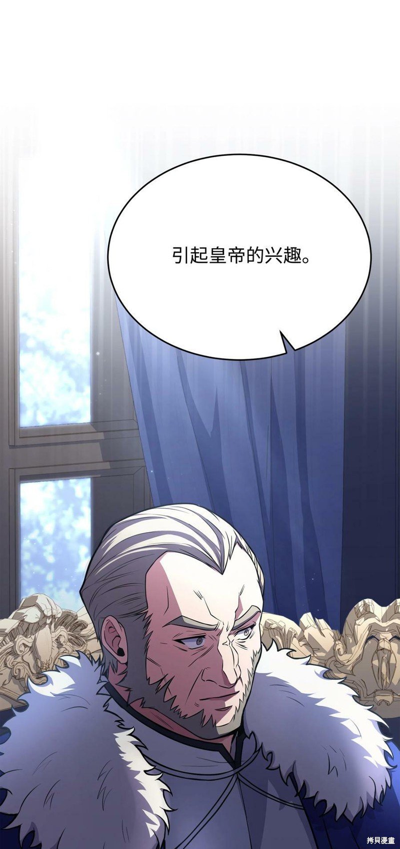 第85话