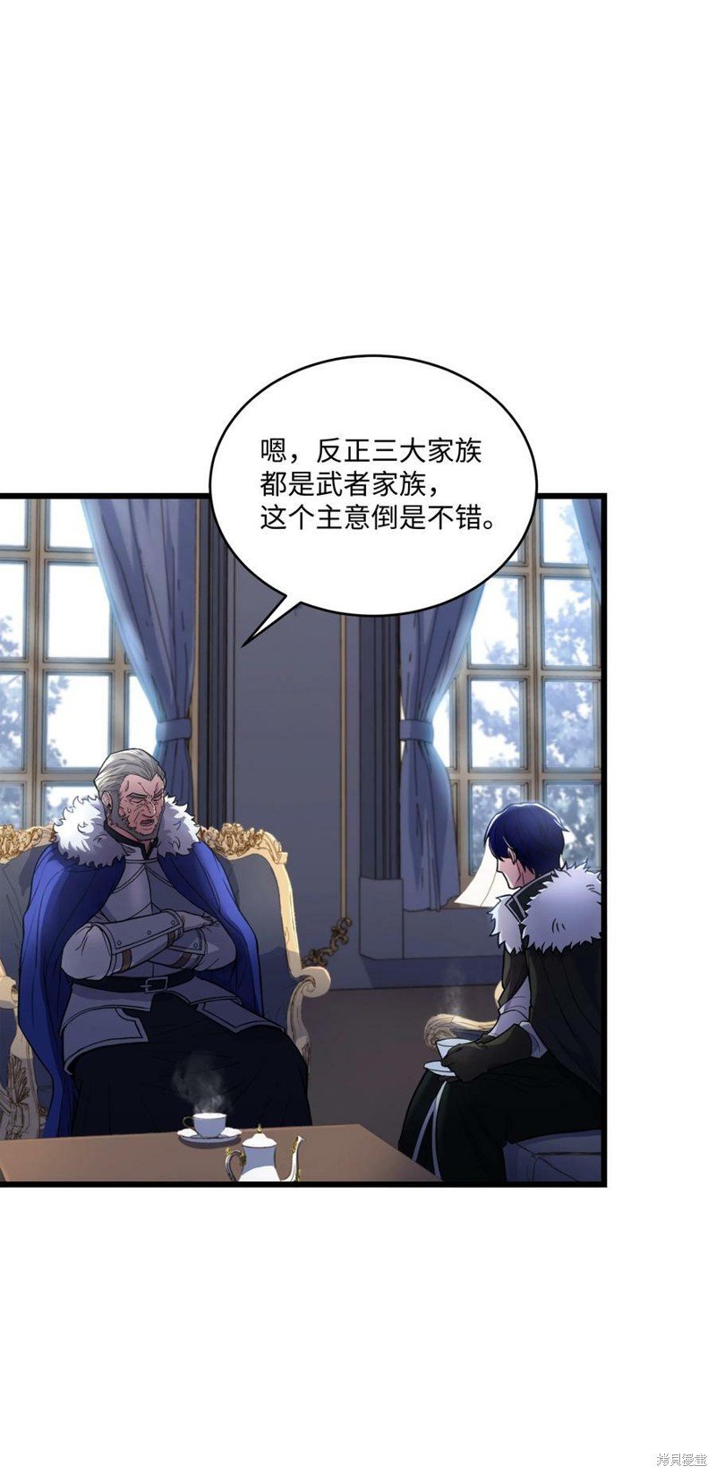 第85话