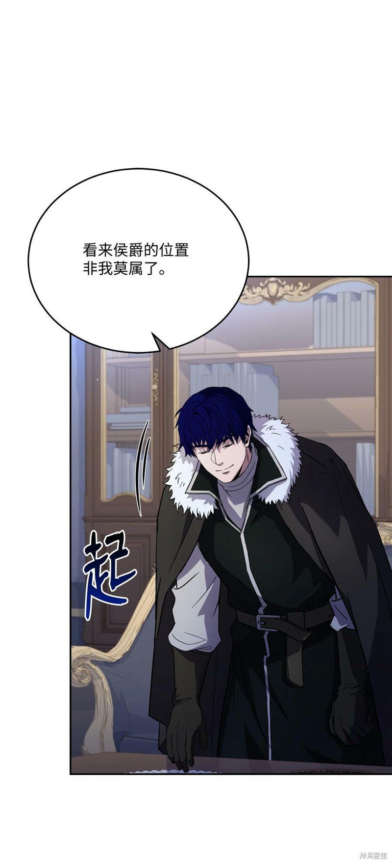 第85话